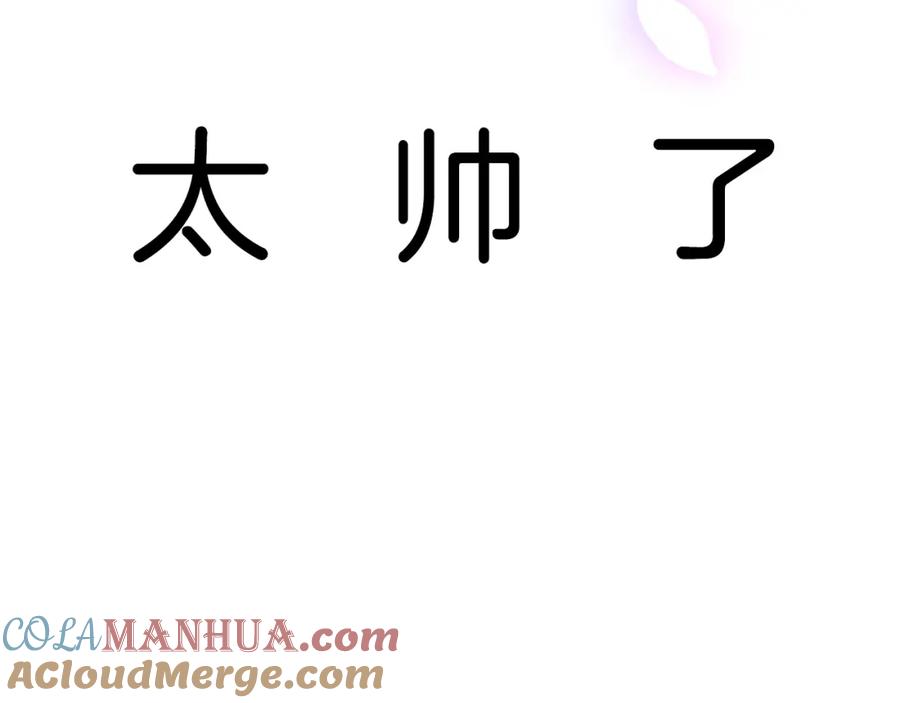 第285页