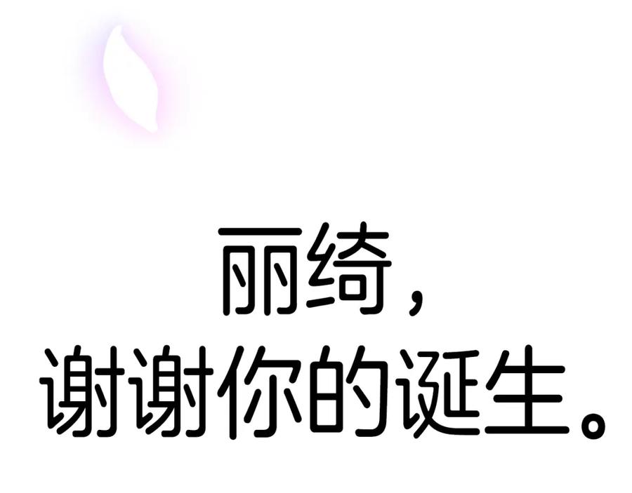 第286页