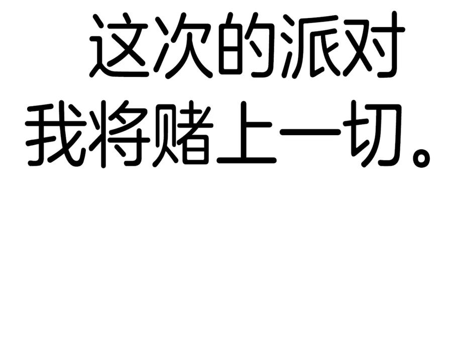 第287页