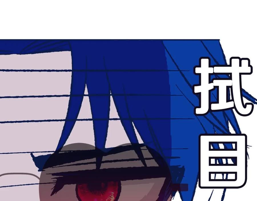 第288页