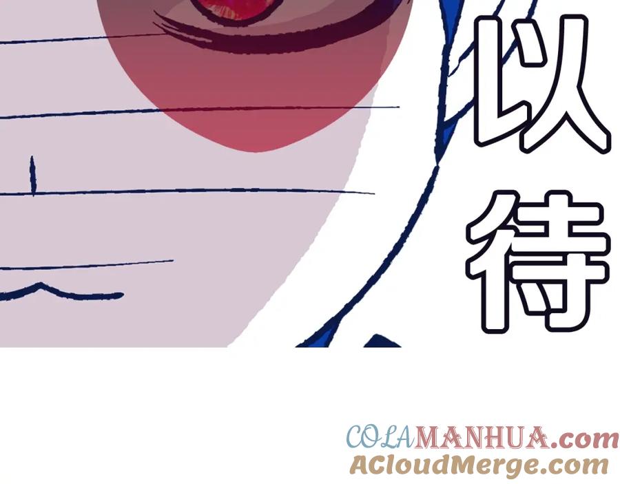第289页