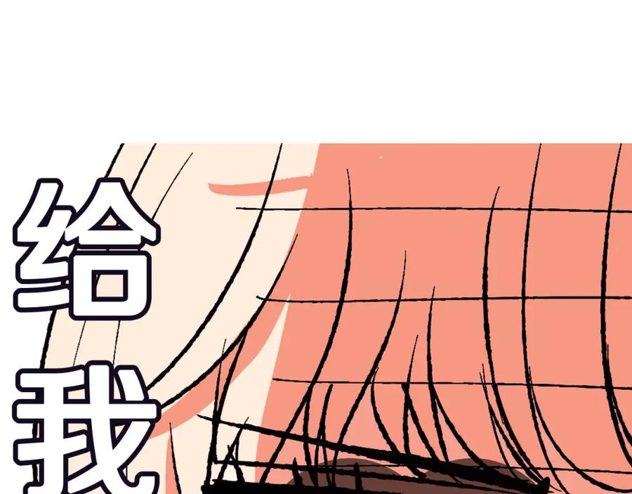 第290页