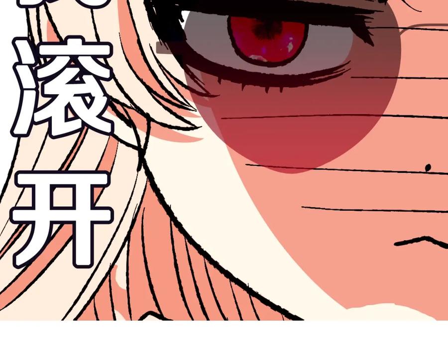 第291页
