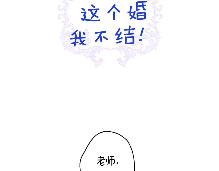 第294页