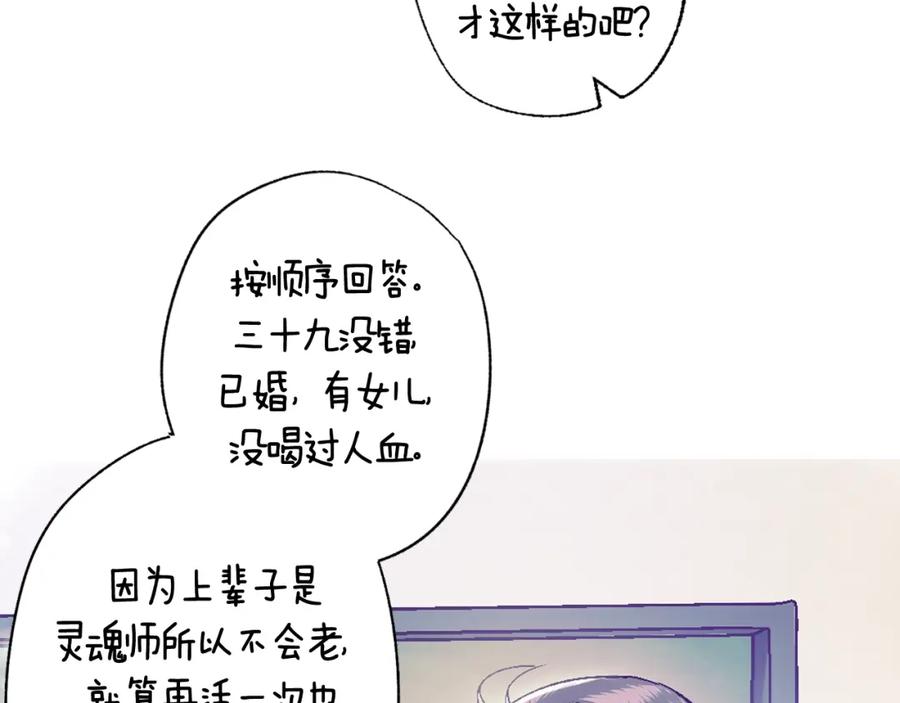 第296页