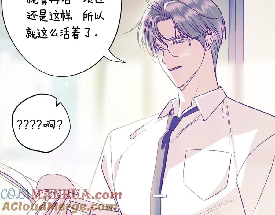 第297页