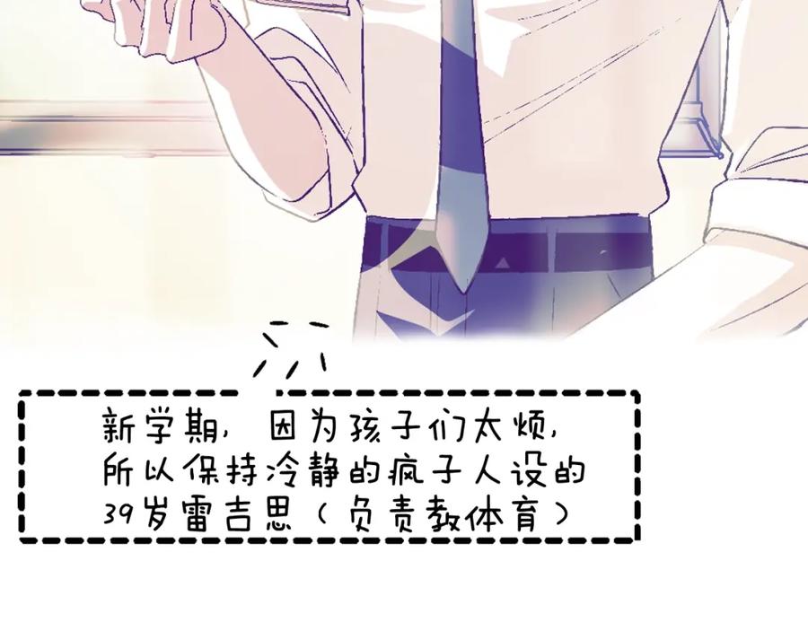 第298页