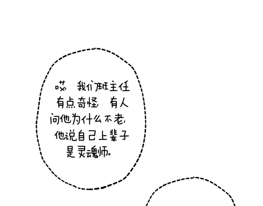 第299页