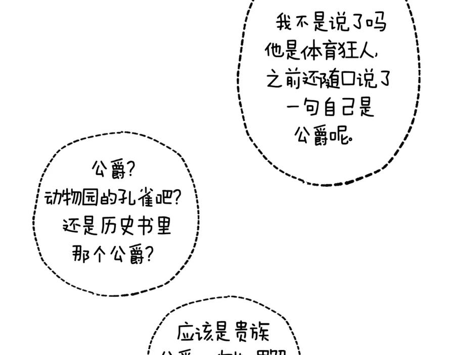 第300页