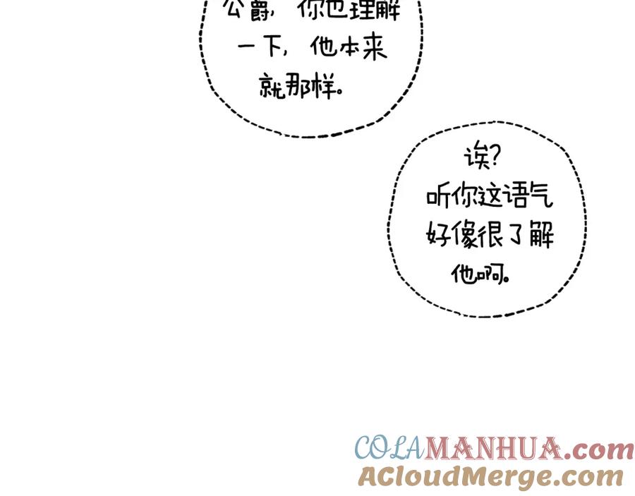 第301页