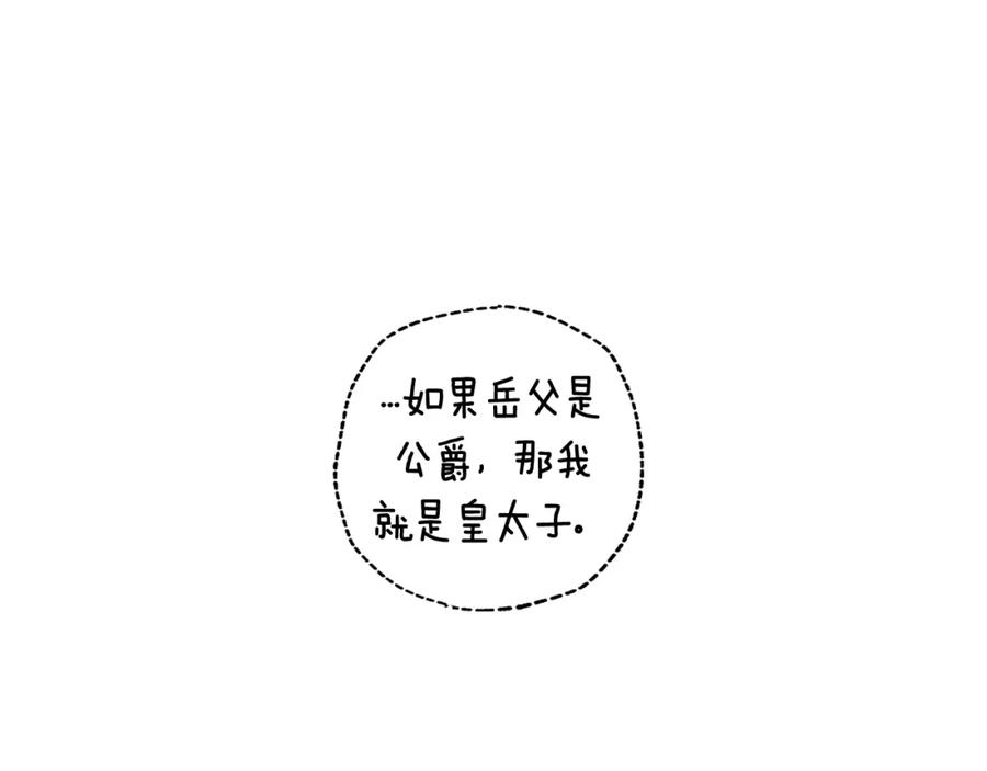 第306页