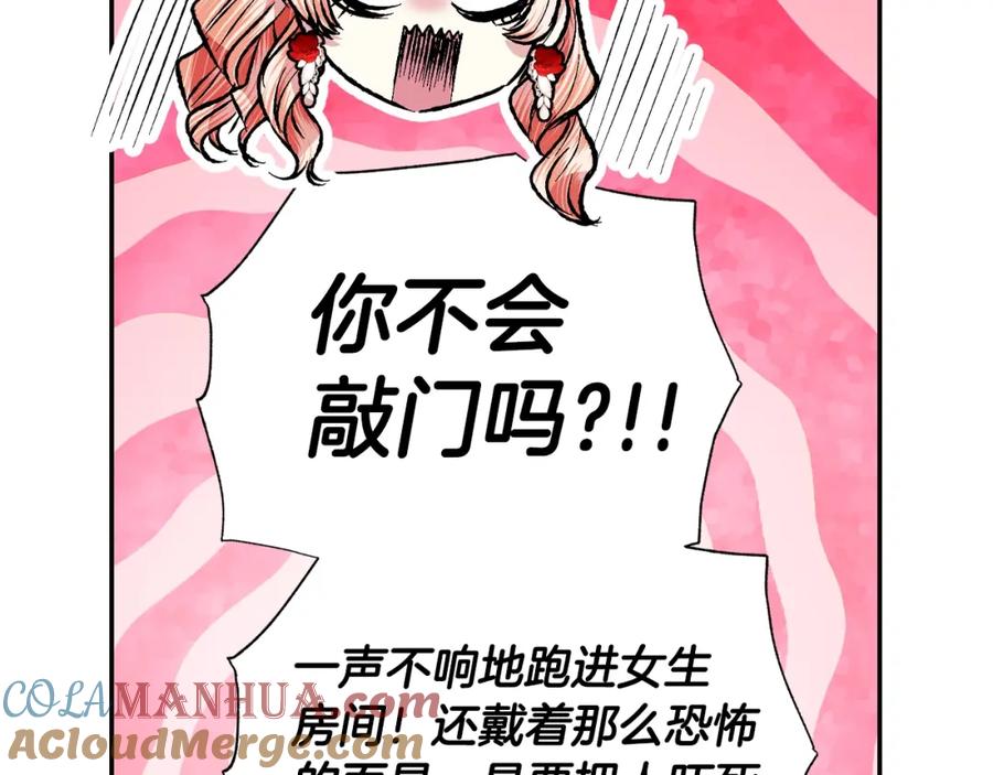 第157页
