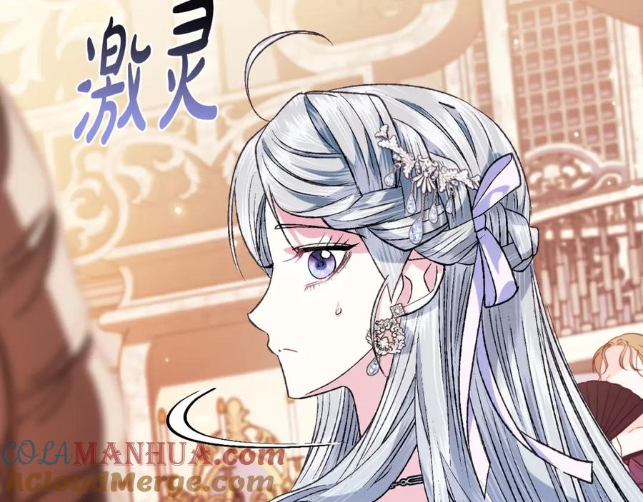 第193页