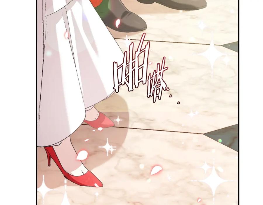 第196页
