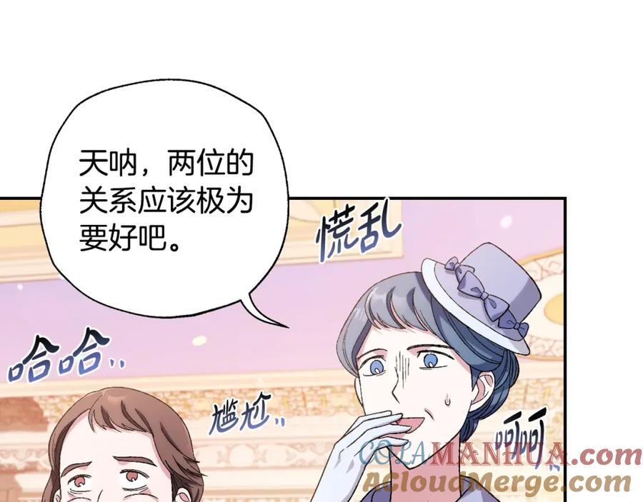 第209页
