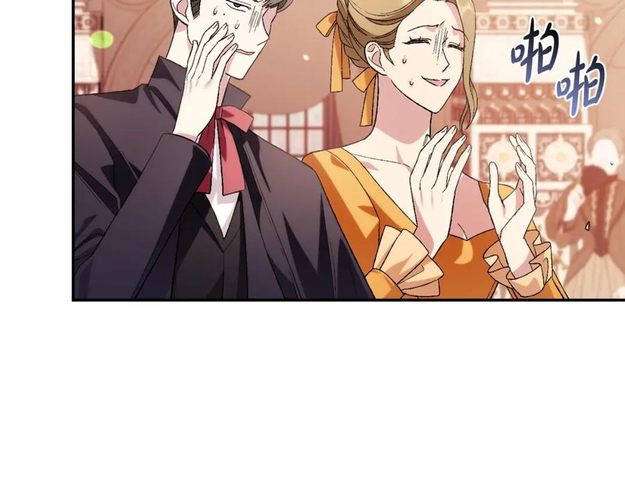 第212页