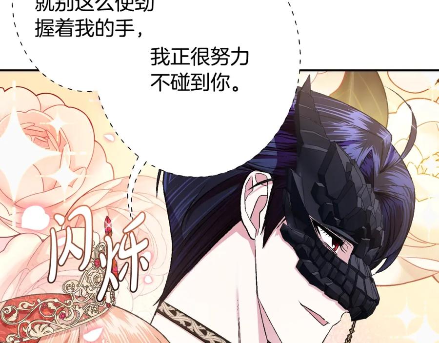 第214页
