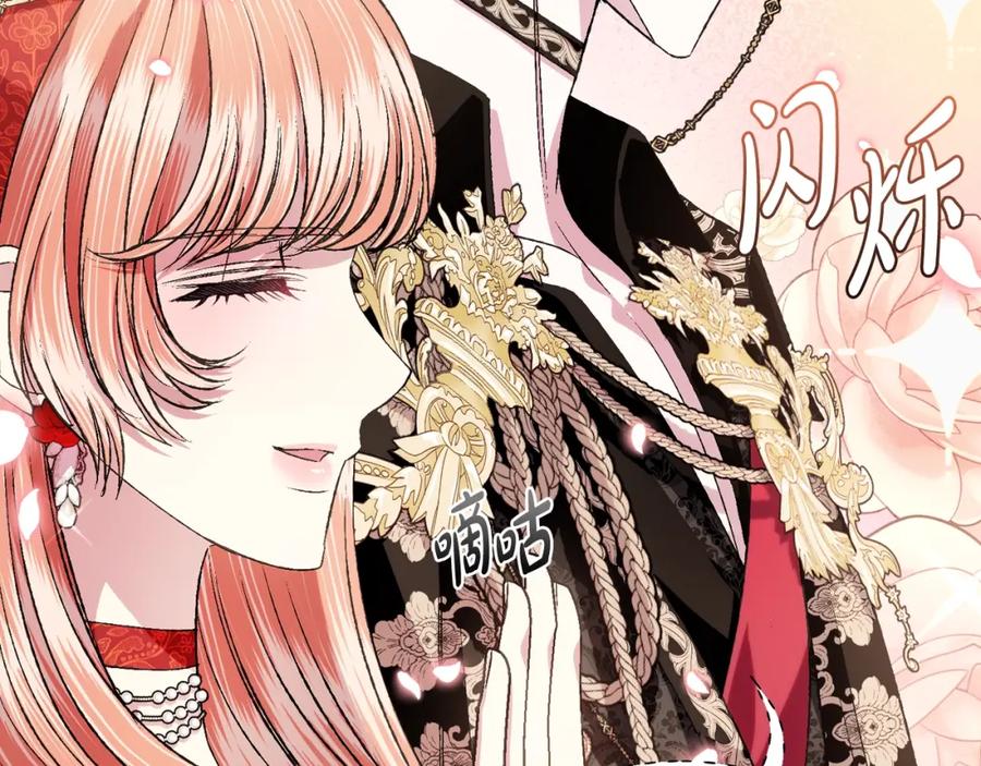 第215页