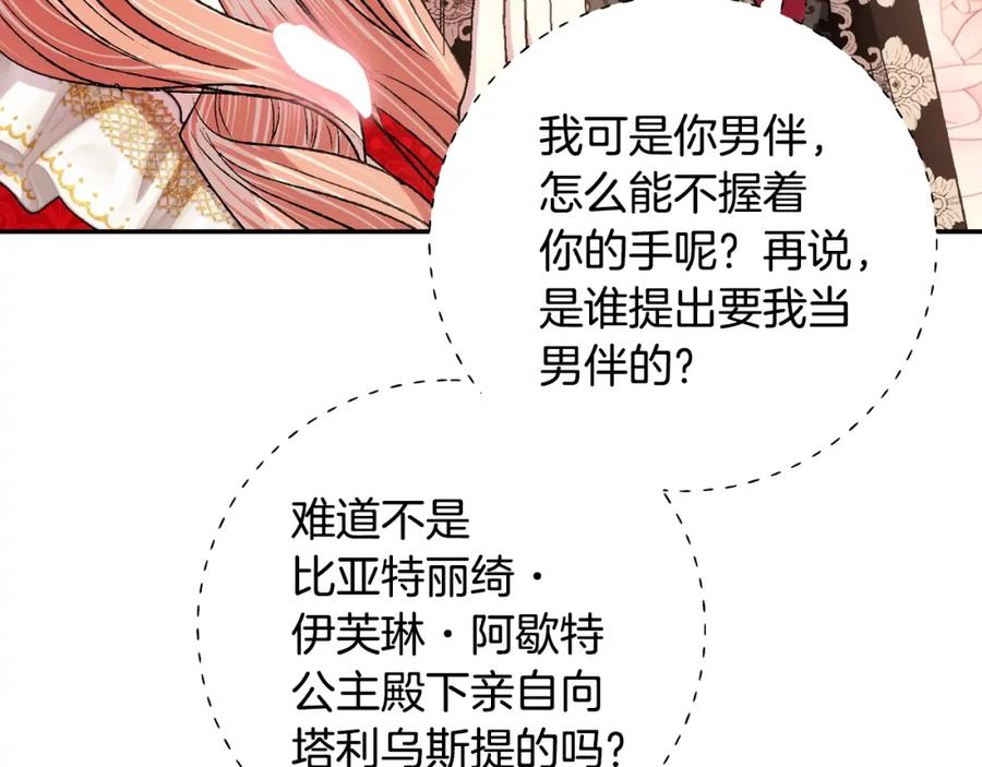 第216页