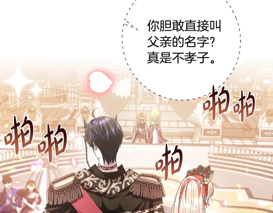 第218页