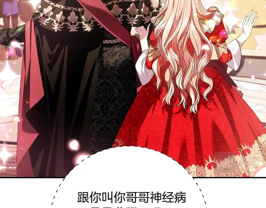 第219页