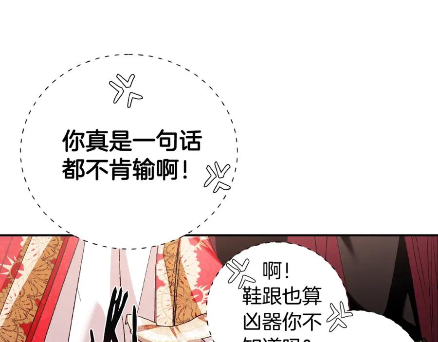 第222页