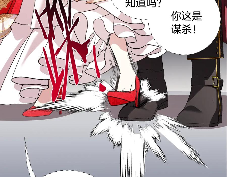 第223页