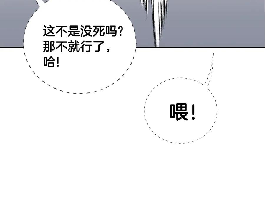 第224页