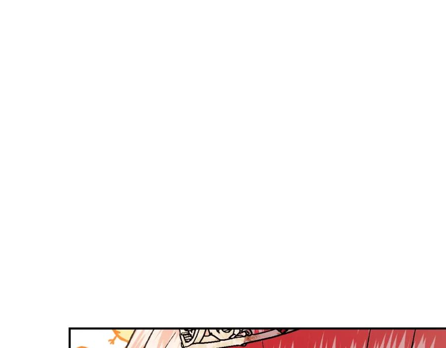 第226页