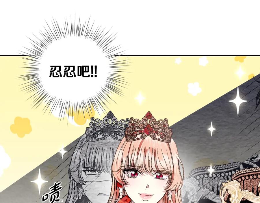 第231页