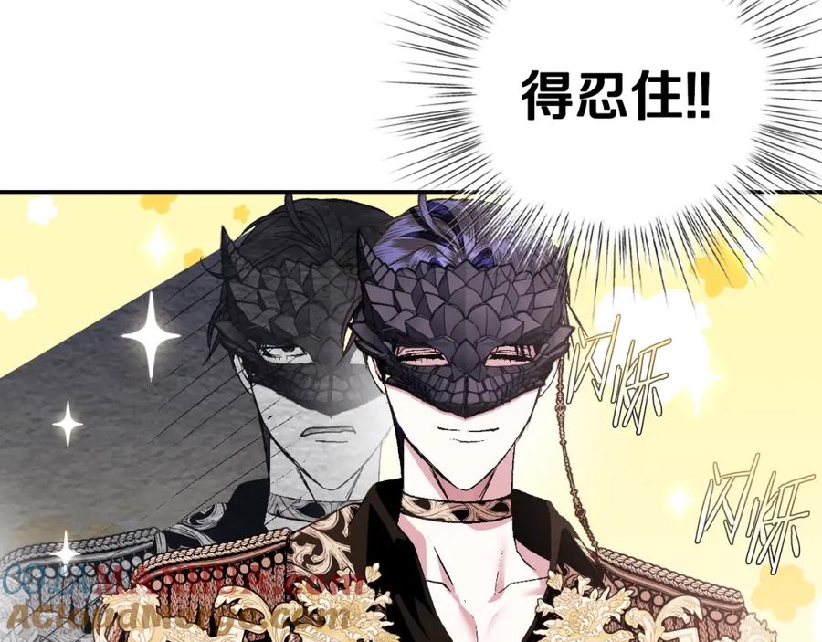 第233页