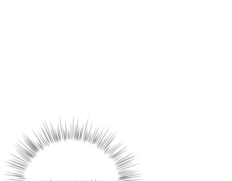 第235页