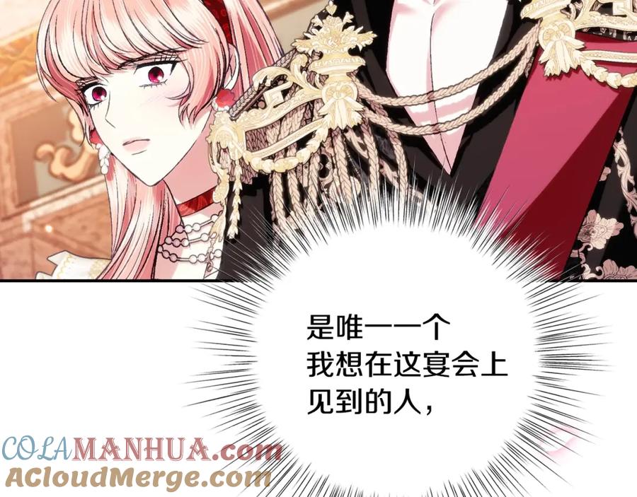 第237页