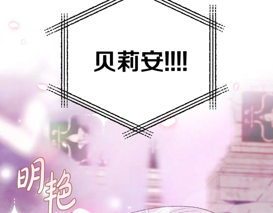 第242页