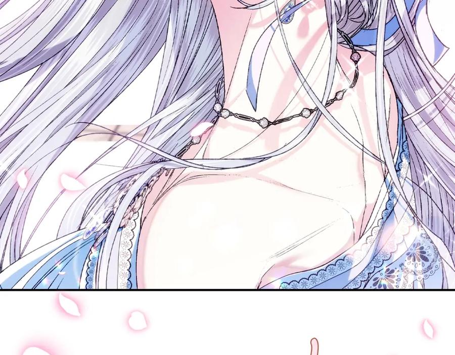 第244页
