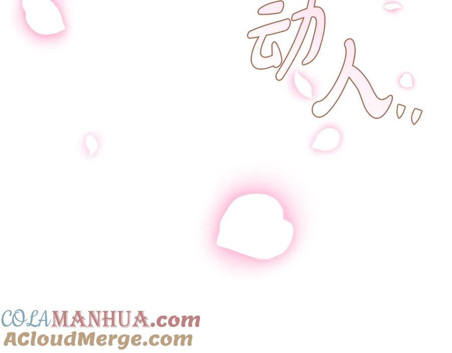 第245页