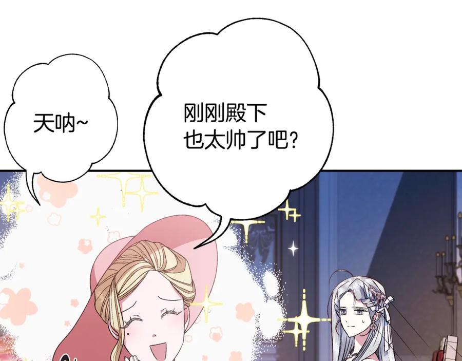 第184页