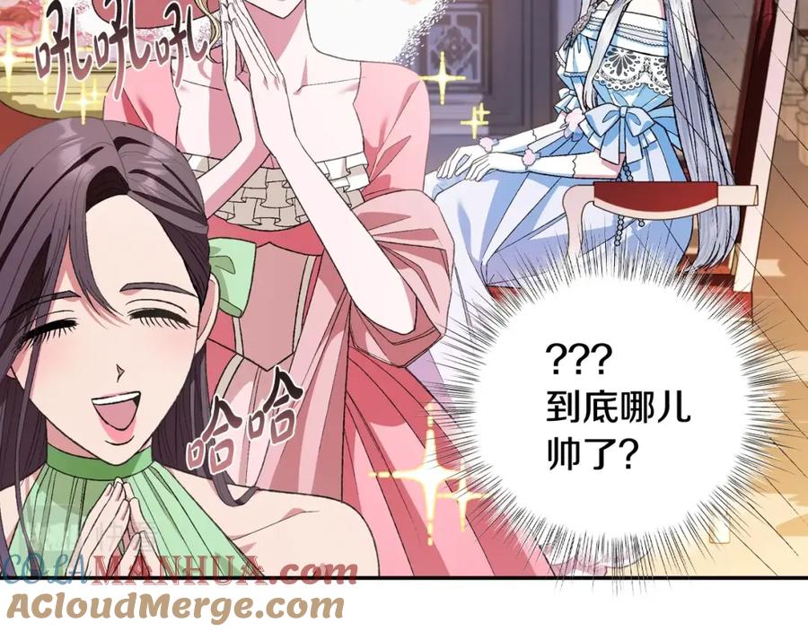 第185页