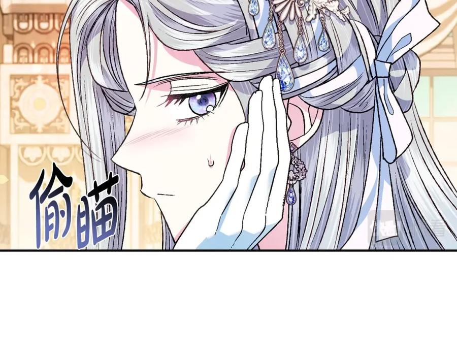 第207页