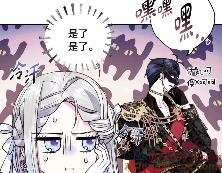 第209页