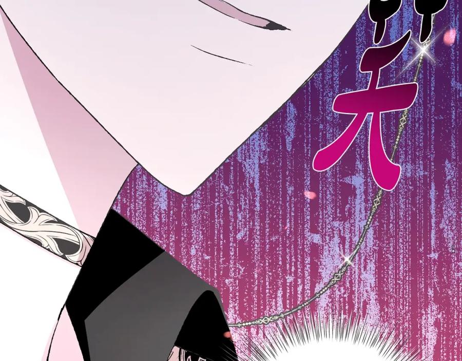 第214页