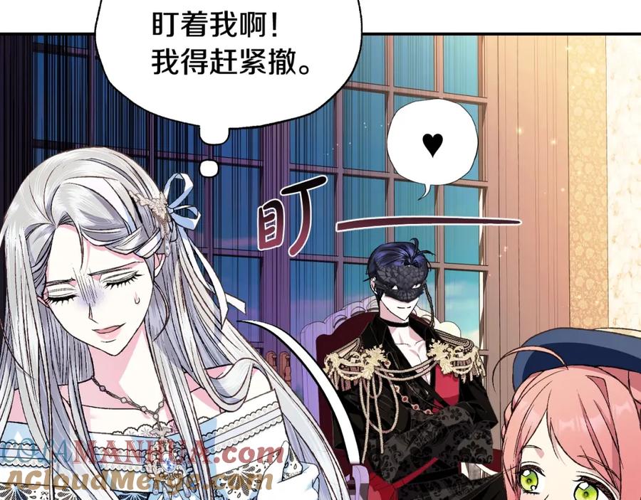 第217页