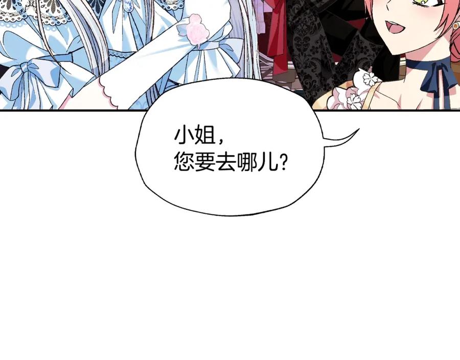第218页
