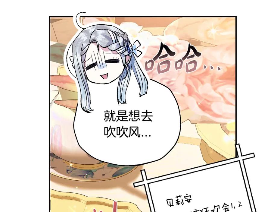 第220页