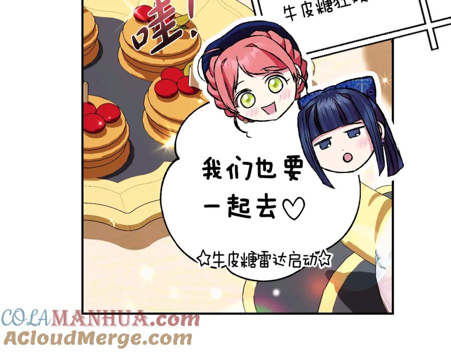 第221页