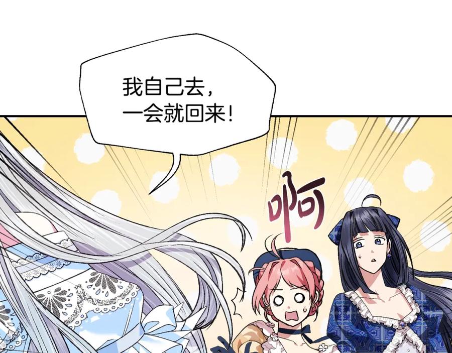 第227页