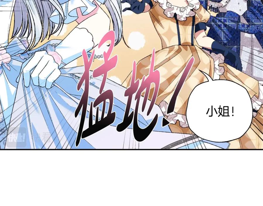 第228页