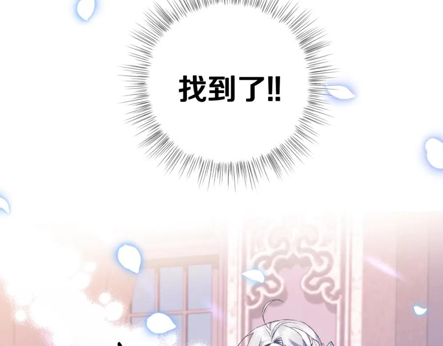 第230页
