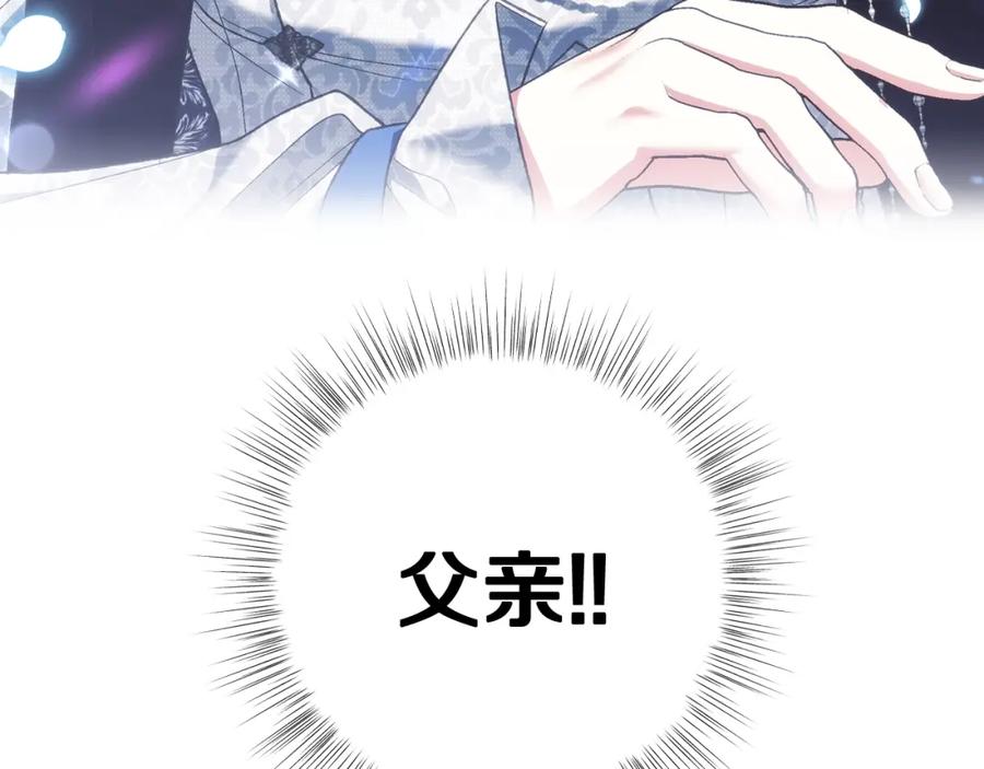 第236页