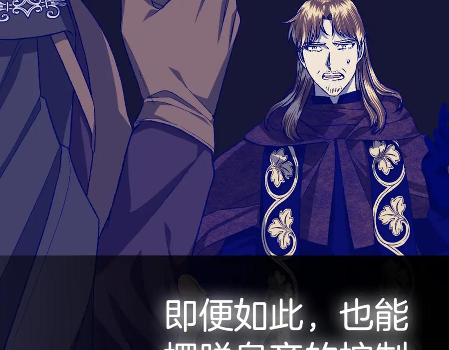 第247页